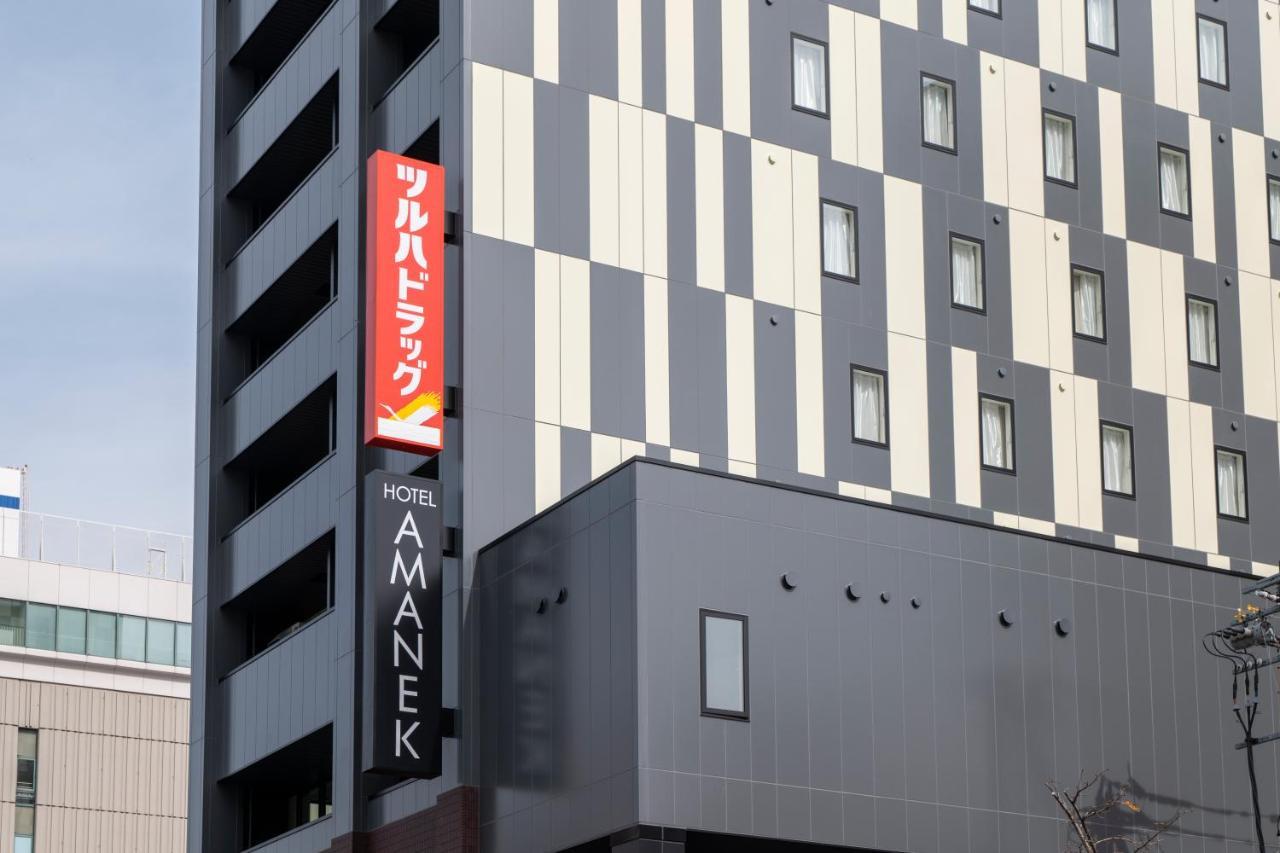 Hotel Amanek Asahikawa Dış mekan fotoğraf