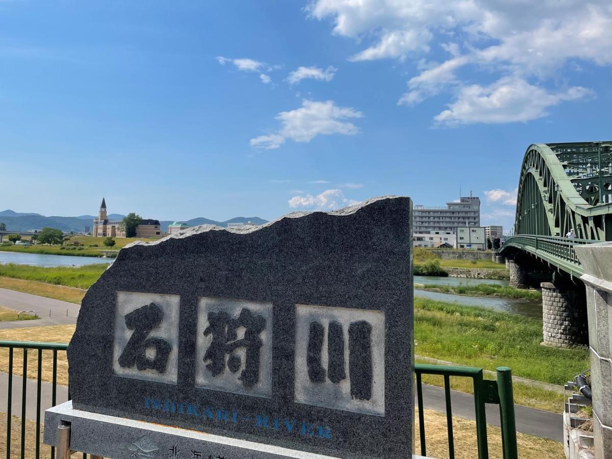 Hotel Amanek Asahikawa Dış mekan fotoğraf