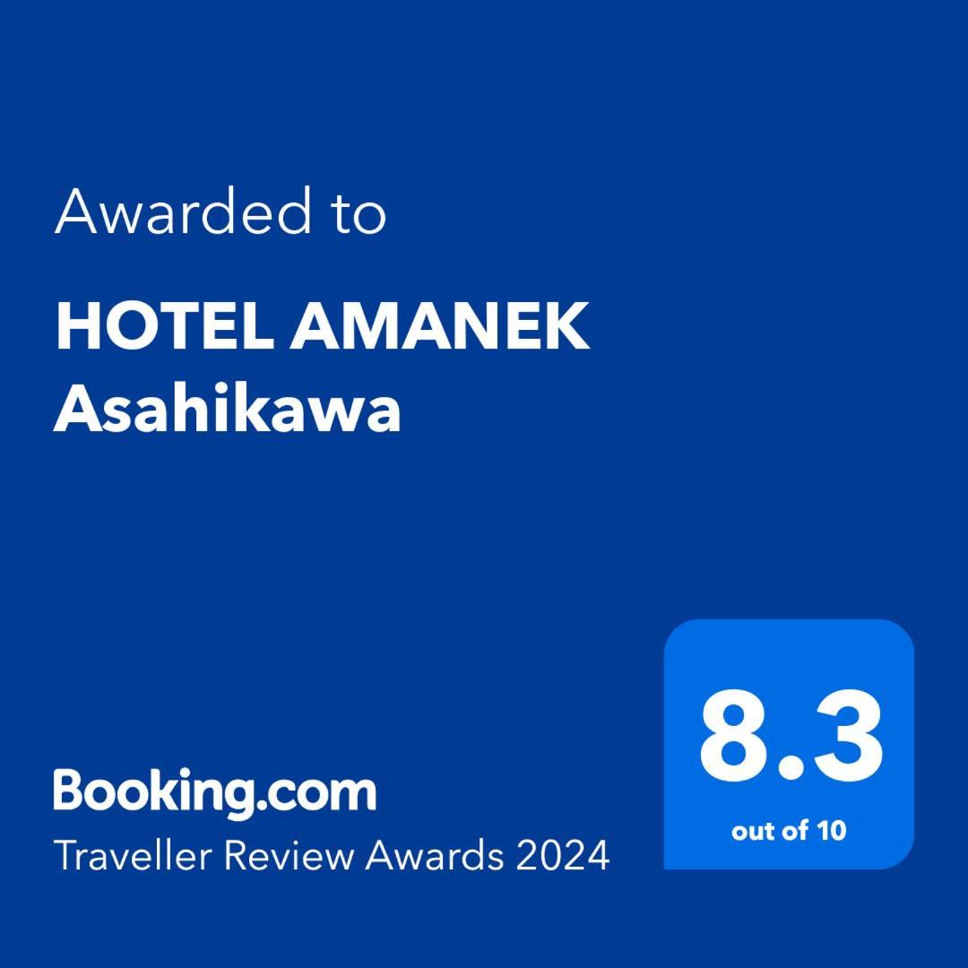 Hotel Amanek Asahikawa Dış mekan fotoğraf